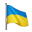 Патріотичні